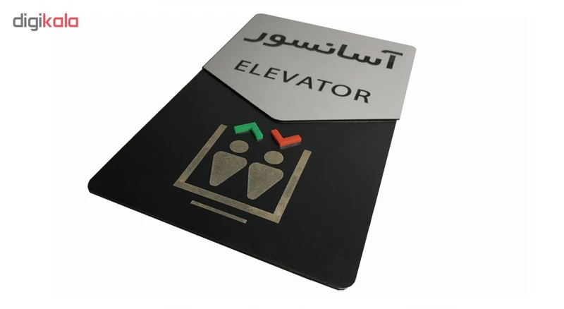 عکس شماره 5