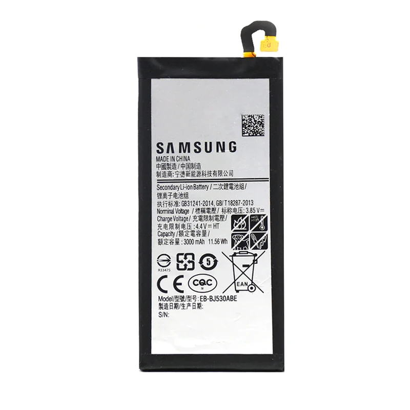 باتری موبایل مدل EB-BJ530ABE ظرفیت 3000 میلی آمپر ساعت مناسب برای گوشی موبایل سامسونگ Galaxy J5 2017