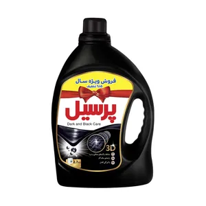 مایع لباسشویی پرسیل مدل Classic مقدار 2.7 کیلوگرم