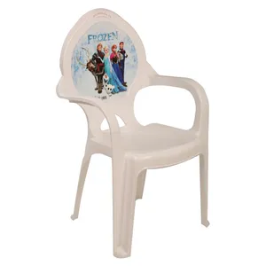 صندلی کودک رزگلد مدل Frozen_390