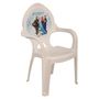 صندلی کودک رزگلد مدل Frozen_390