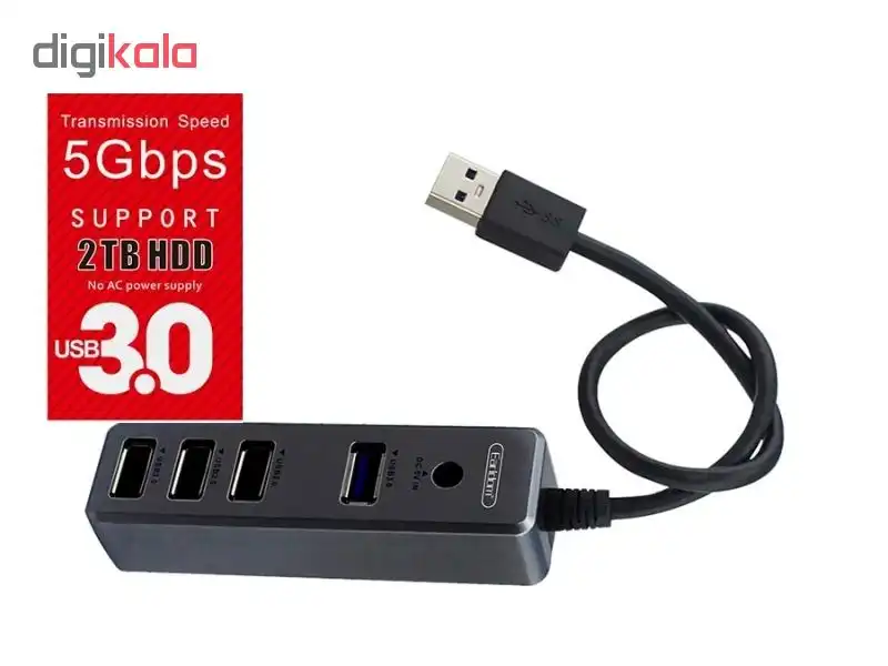 هاب 4 پورت USB 3.0 ارلدام مدل ET-HUB07