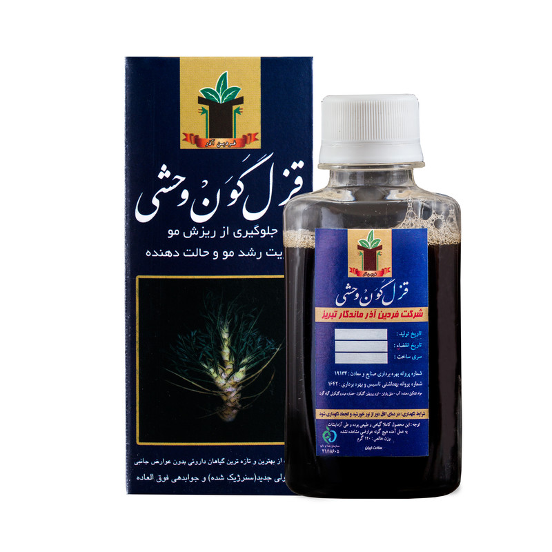 محلول تقویت کننده مو و ابرو فردین آذر مدل قزل گون وحشی وزن 120 گرم