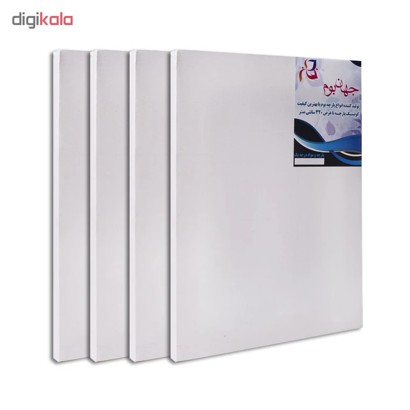 عکس شماره 2 : بوم نقاشی جهان بوم مدل tz-1 سایز 24*18 سانتی متر