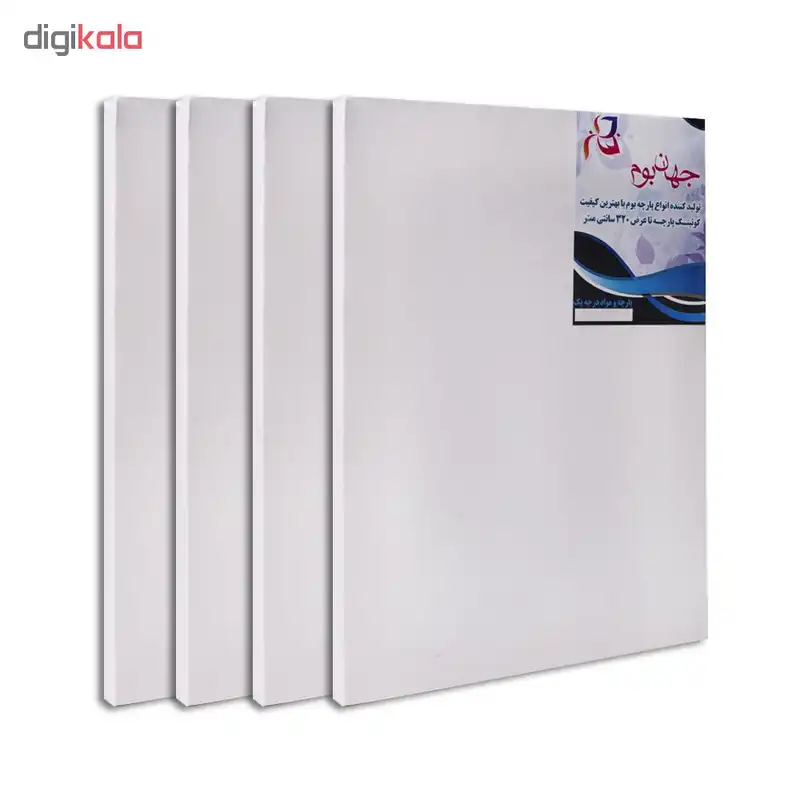 بوم نقاشی جهان بوم مدل TZ-1 سایز 40*30 سانتی متر