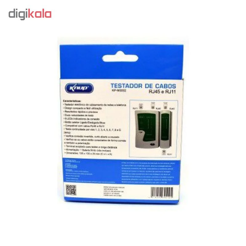 عکس شماره 5 : تستر شبکه کناپ مدل bs-468