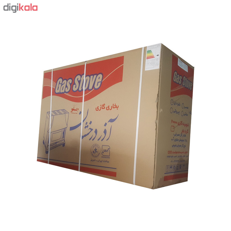 بخاری گازی آذر درخشان مدل RS31120
