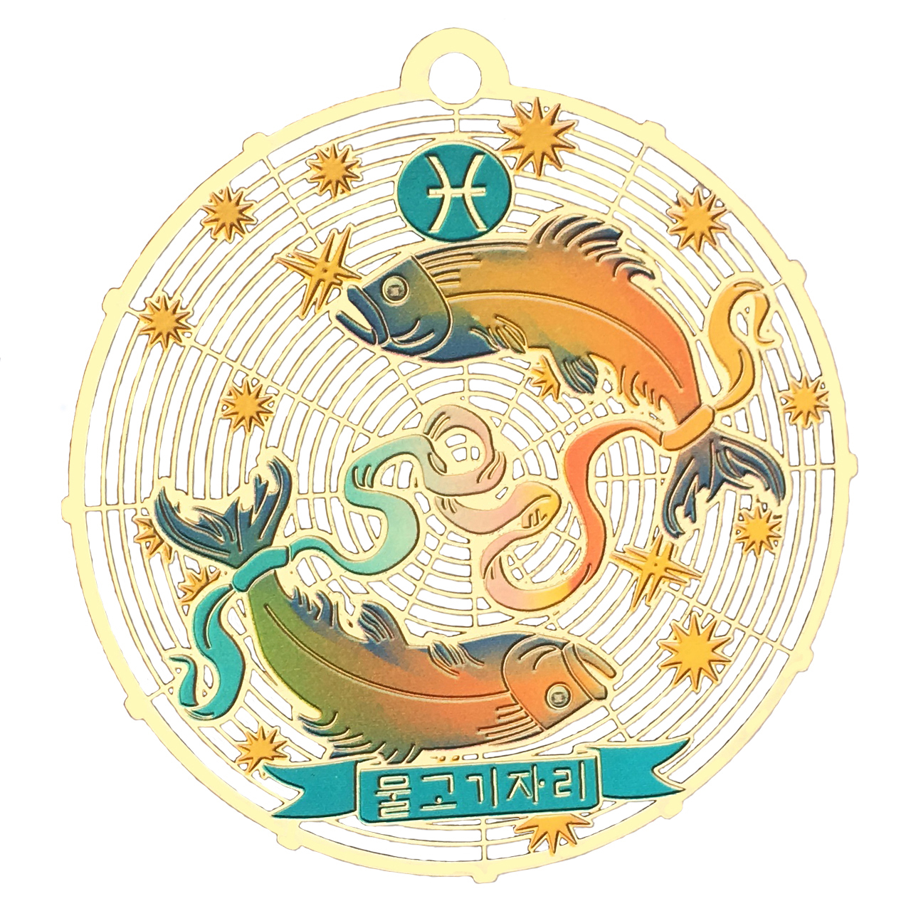 آویز گردنبند طرح ماه اسفند کد BM12