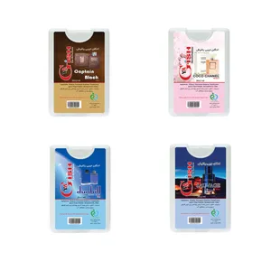 عطر جیبی یاغیش مدل K-02 حجم 20 میلی لیتر مجموعه 4 عددی