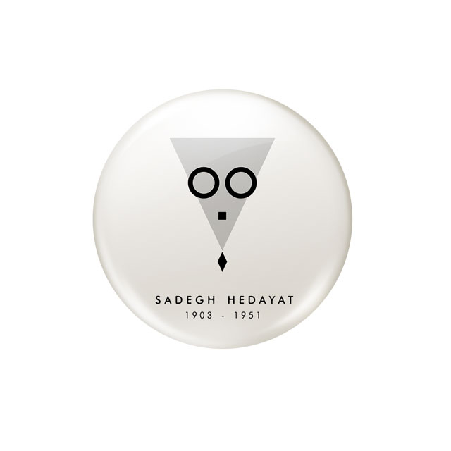 پیکسل طرح صادق هدایت