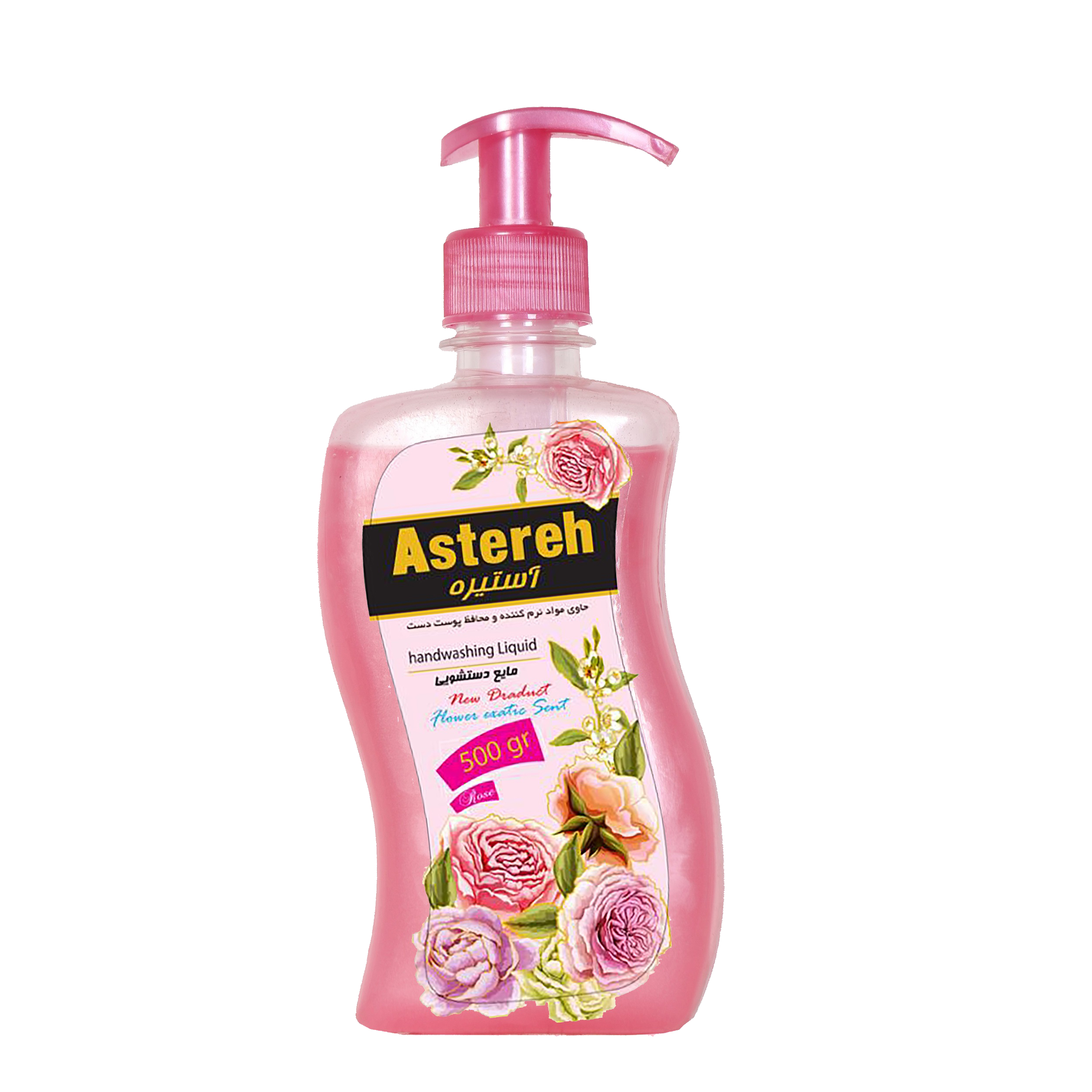 مایع دستشویی آستیره طرح گل حجم 500 میلی لیتر