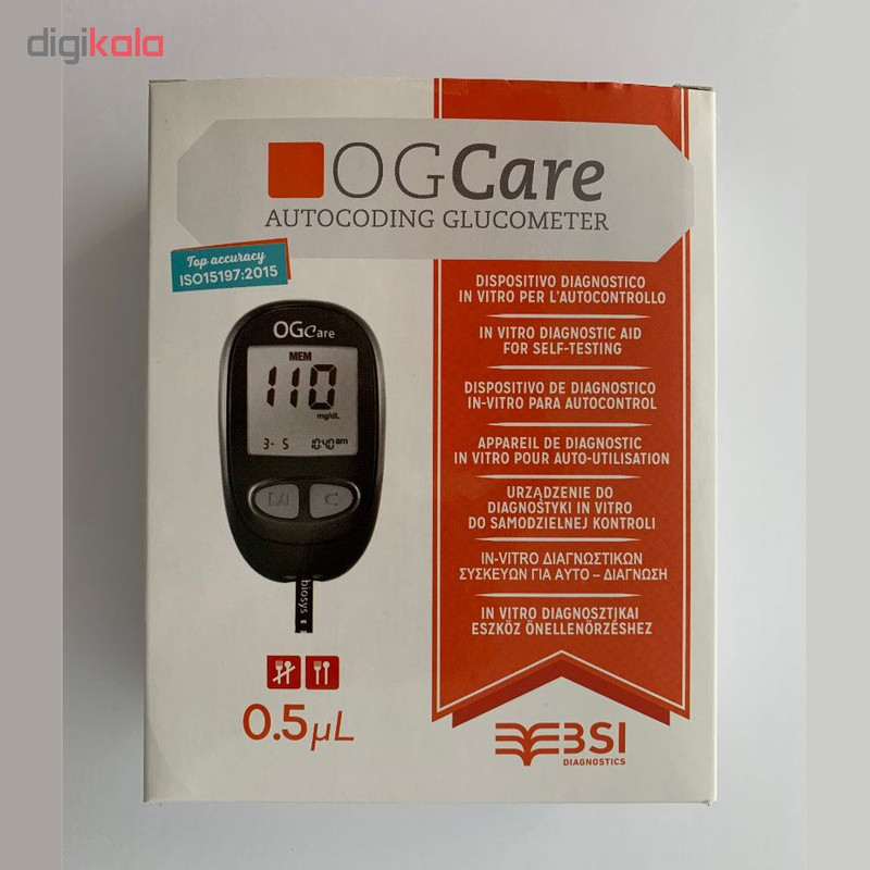 دستگاه تست قند خون بی اس آی مدل او جی کر کد 2TS