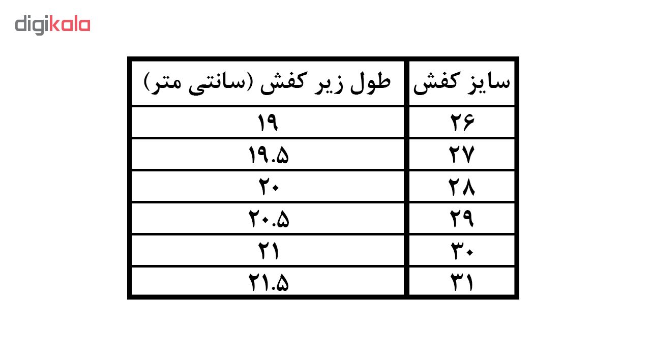 کفش راحتی مدل 367