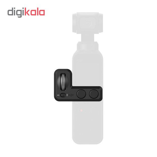 مجموعه لوازم جانبی دی جی آی مدل DCA56 مناسب برای دوربین دی جی آی Osmo Pocket