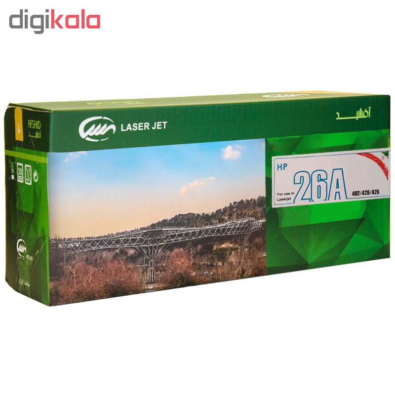 تونر مشکی آفشید مدل 26A