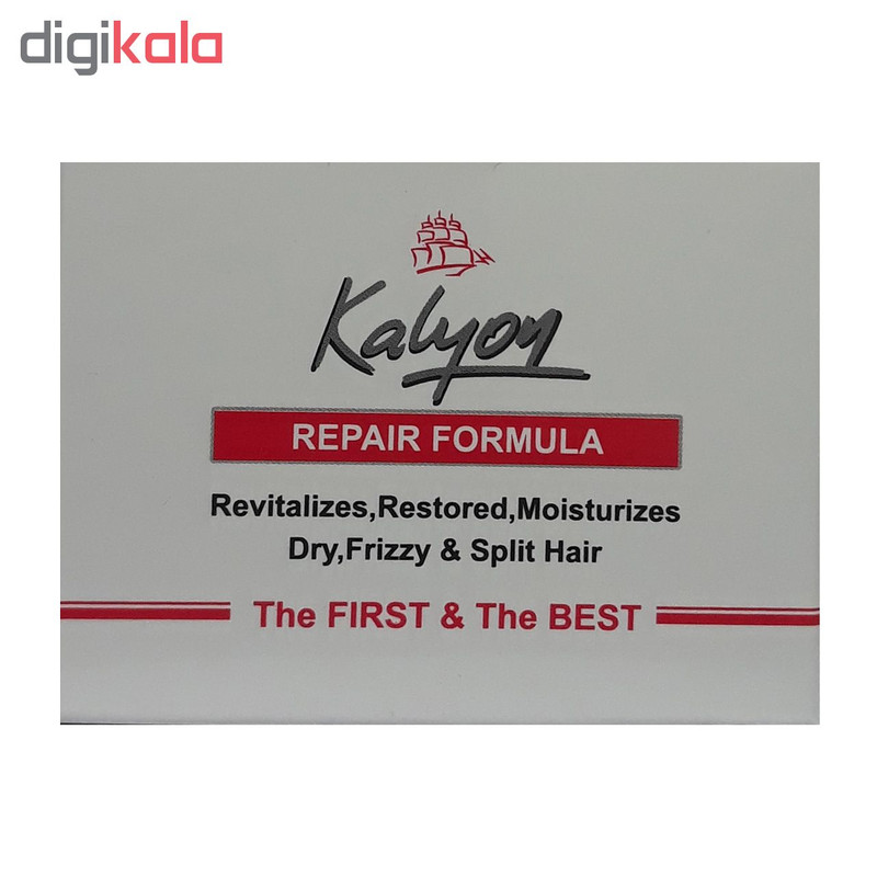 ژل واکس مو کالیون کد 001 حجم 50 میلی لیتر