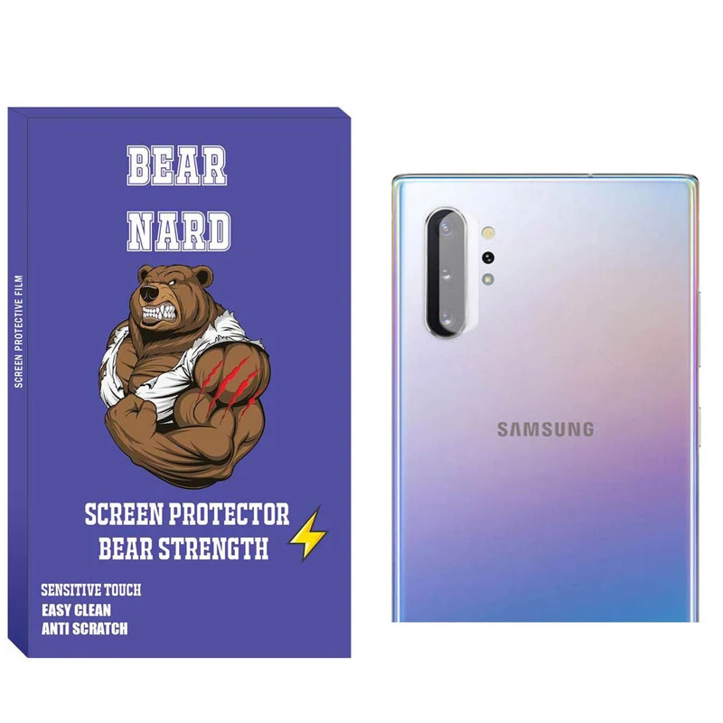 محافظ لنز دوربین برنارد مدل SDB-01 مناسب برای گوشی موبایل سامسونگ Galaxy Note 10