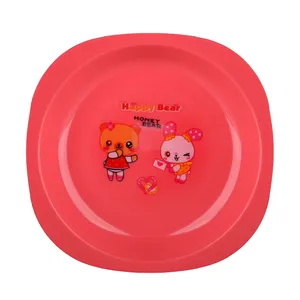 بشقاب کودک مهروز طرح Happy bear کد 201