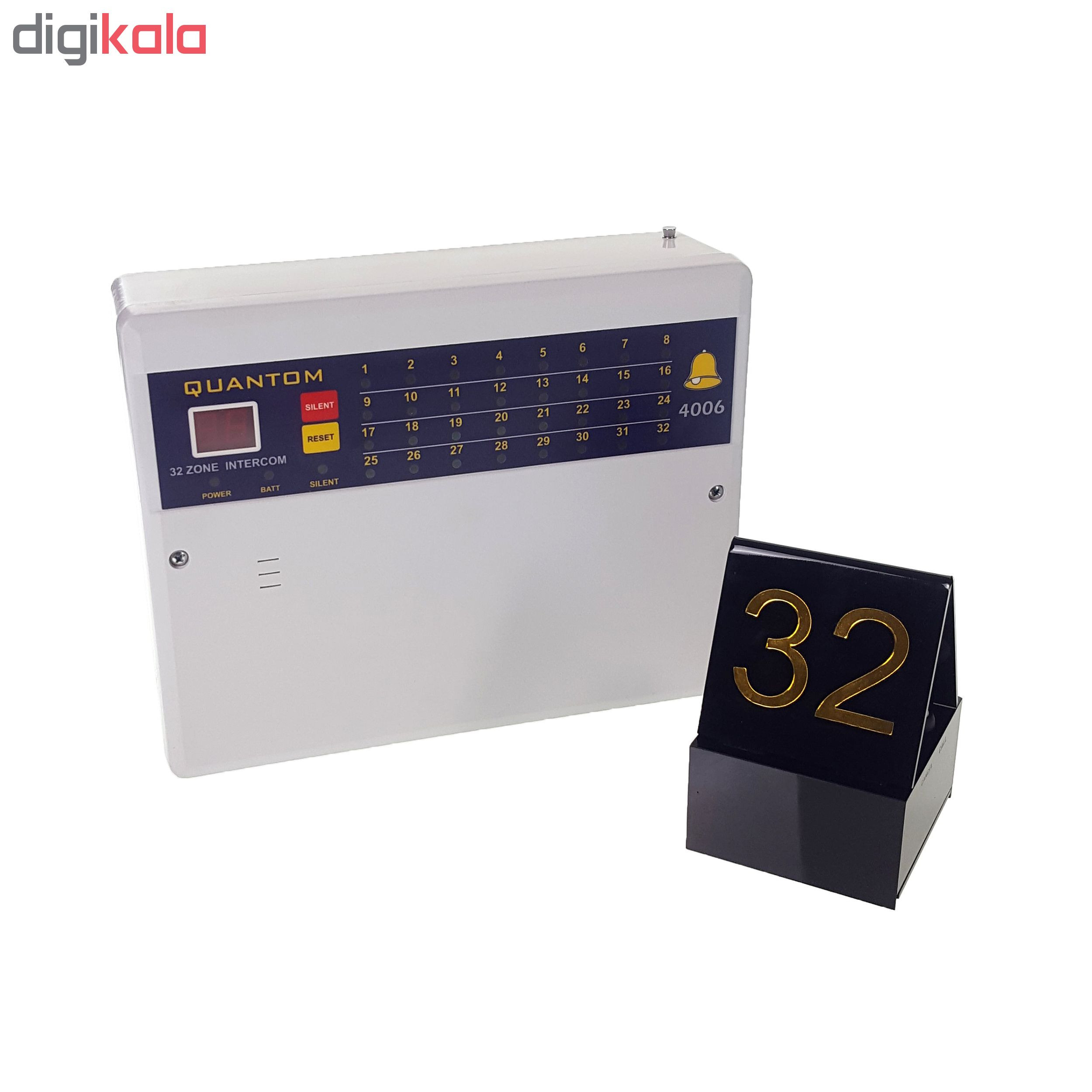 زنگ بی سیم کوانتوم مدل 4006