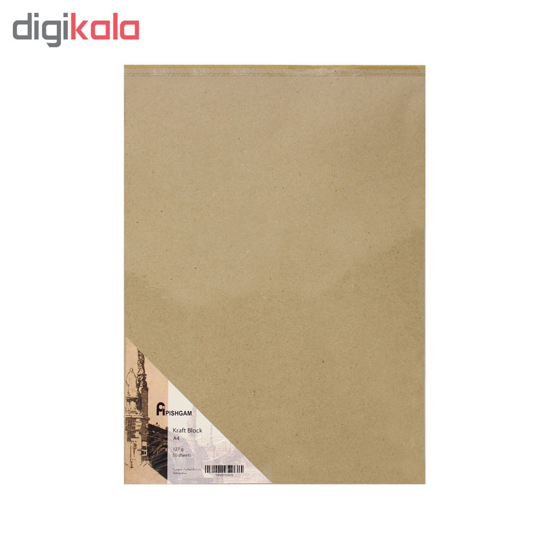 مقوا پیشگام مدل KB127G سایز 20x30 بسته 50 عددی مقوا پیشگام مدل KB127G سایز 20x30 بسته 50 عددی