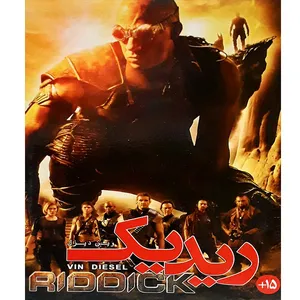 فیلم سینمایی ریدیک اثر وین دیزل