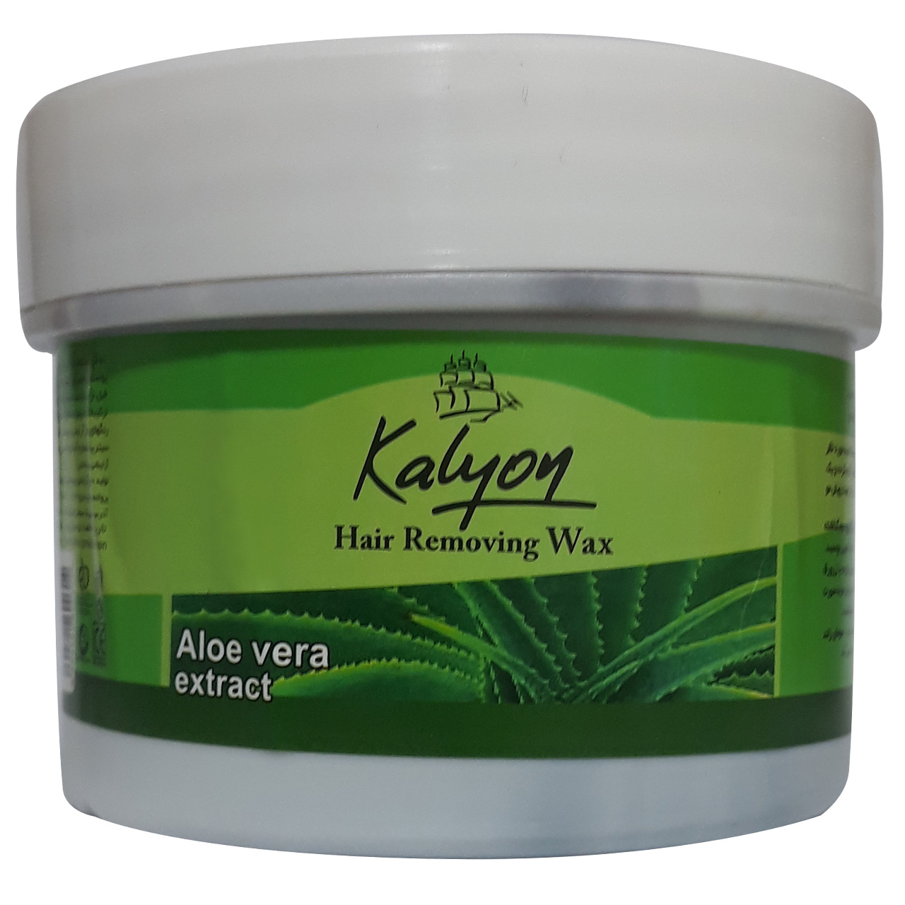 موم موبر کالیون مدل Aloe vera وزن 700 گرم