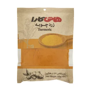 زردچوبه هاتی کارا وزن 150 گرم