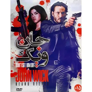 فیلم سینمایی جان ویک اثر دیوید لیچ