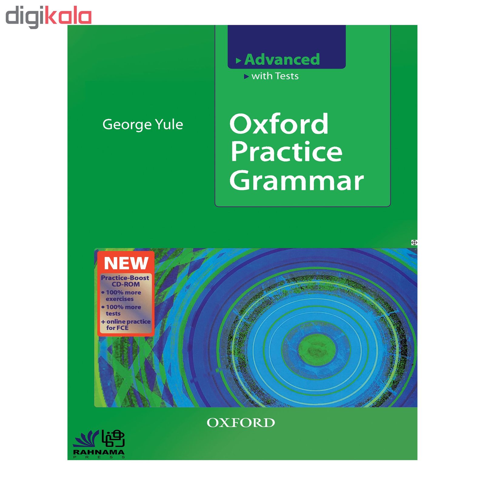کتاب OXFORD PRACTICE GRAMMAR ADVANCEاثر GEORGE YULE انتشارات رهنما 
