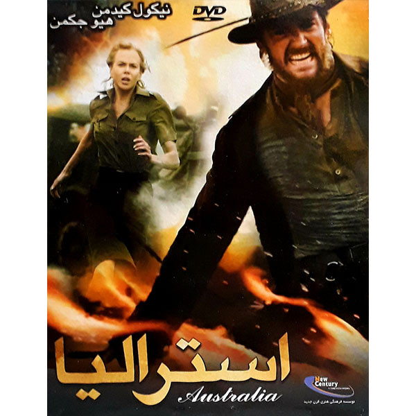 فیلم سینمایی استرالیا اثر بیلات نیلن فیلم سینمایی استرالیا اثر بیلات نیلن
