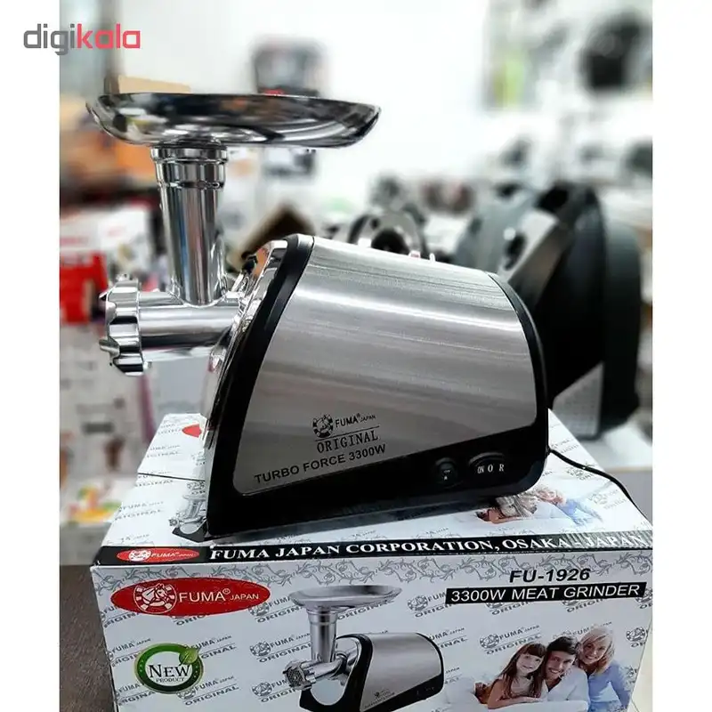 چرخ گوشت فوما مدل FU-1926