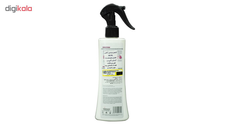 لوسیون مو ویکو مدل highlighted and colored hair حجم 250 میلی لیتر