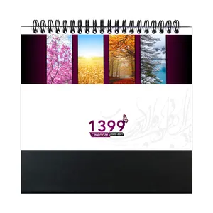 تقویم رومیزی سال 1399 مدل طبیعت