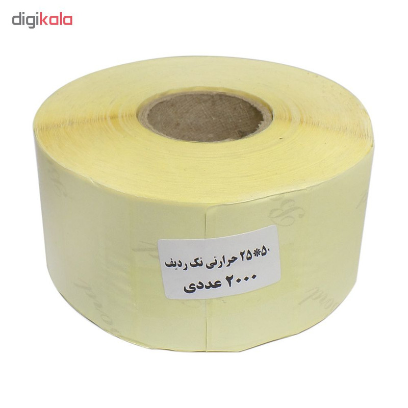 برچسب پرینتر لیبل زن مدل ITP2550