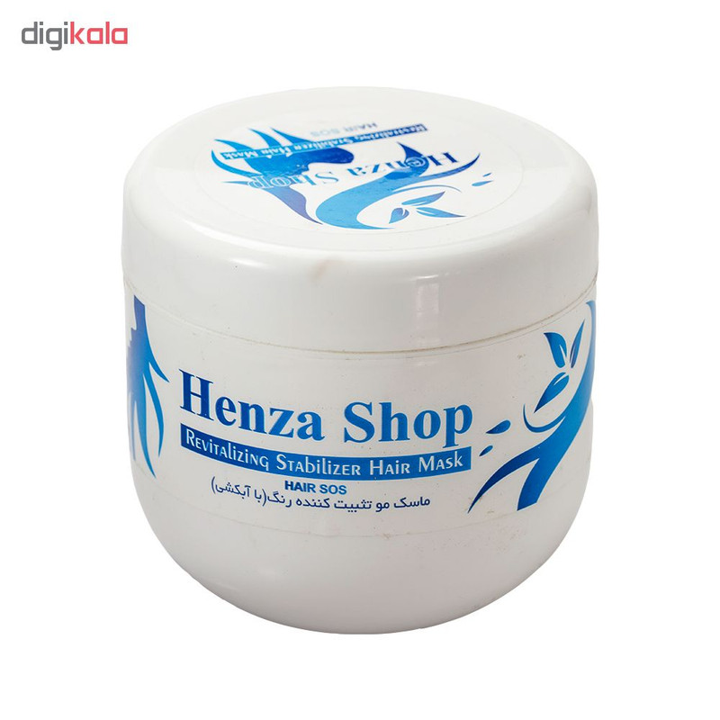 ماسک مو هنزا شاپ مدل تثبیت کننده رنگ حجم 500 میلی لیتر ماسک مو هنزا شاپ مدل تثبیت کننده رنگ حجم 500 میلی لیتر