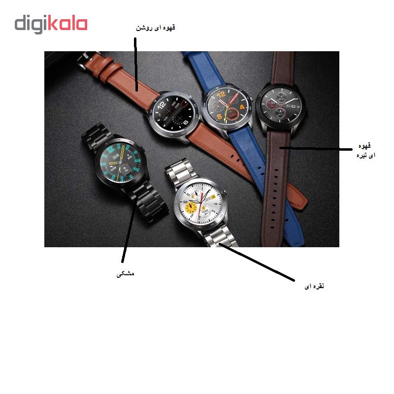 قیمت ساعت هوشمند مدل DT98