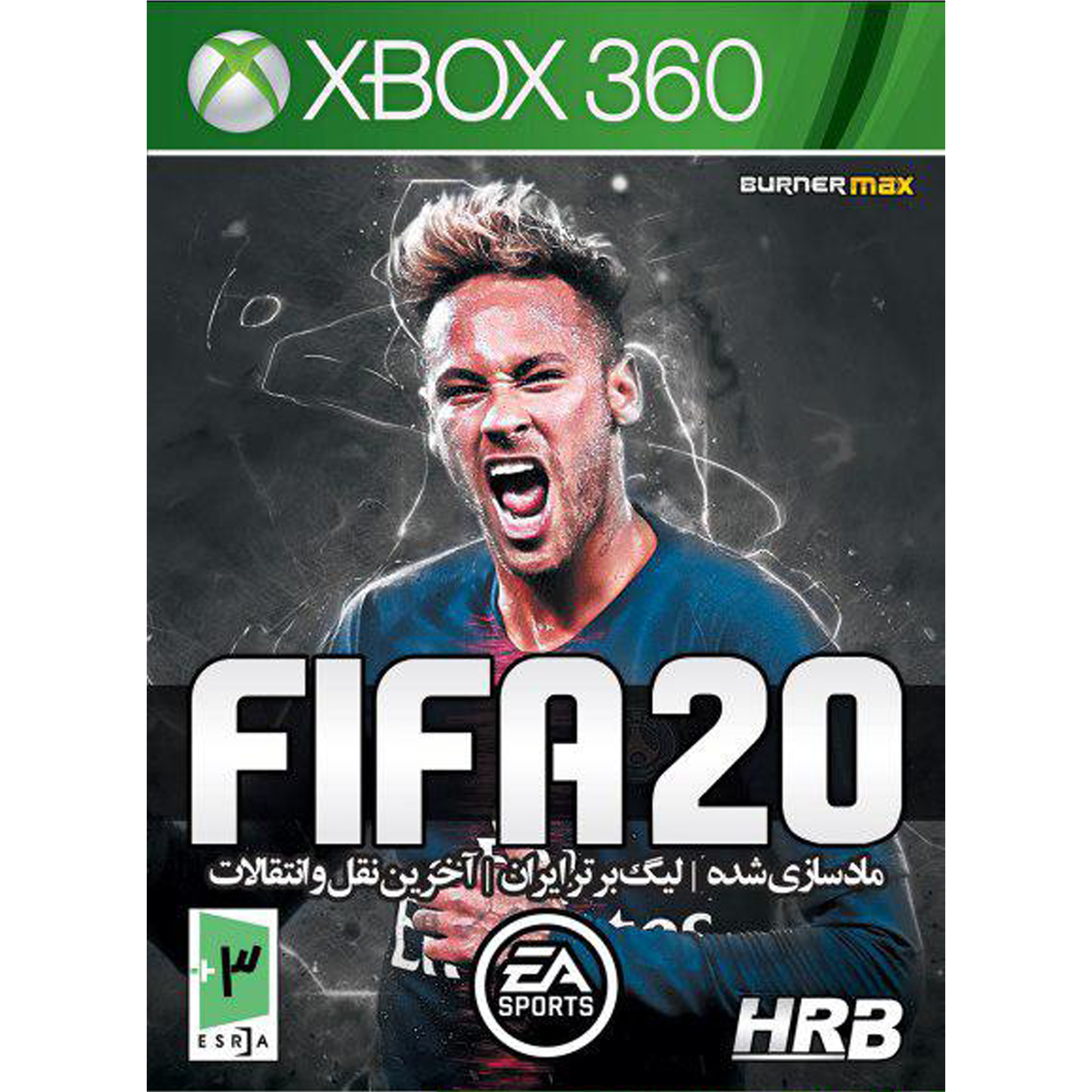 xbox 360 fifa 2020