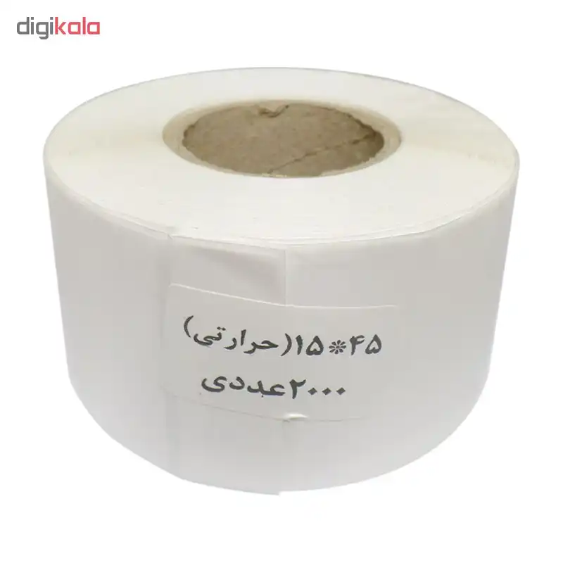 برچسب پرینتر لیبل زن مدل ITP1545T بسته 6 عددی