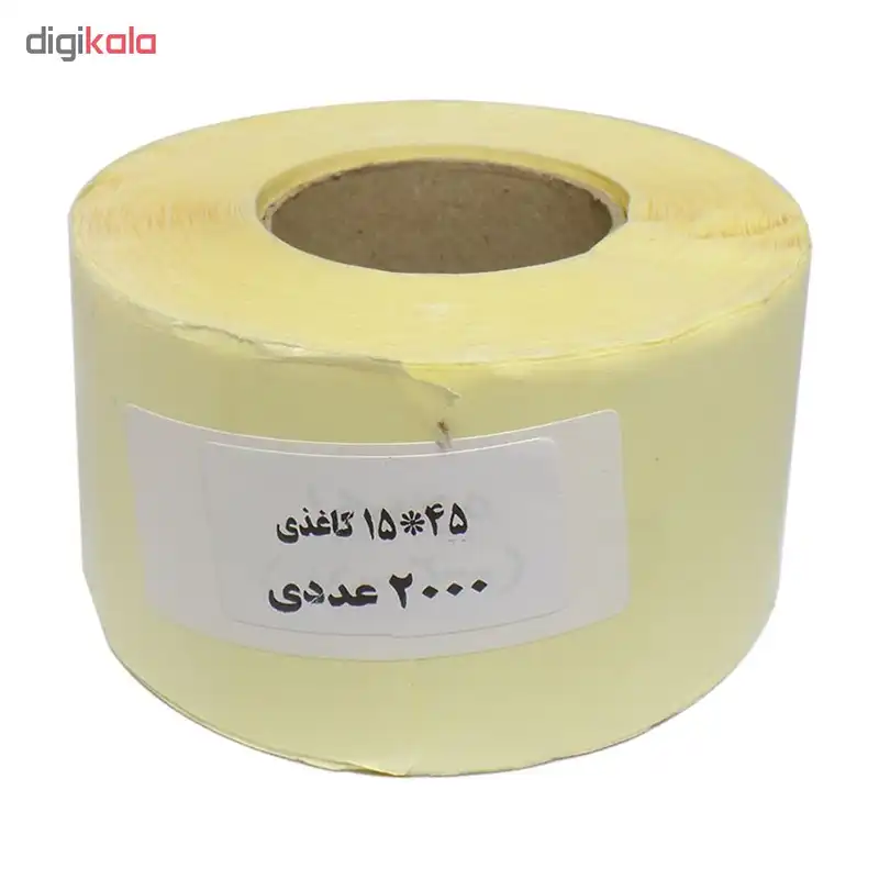 برچسب پرینتر لیبل زن مدل ITP1545P بسته 6 عددی