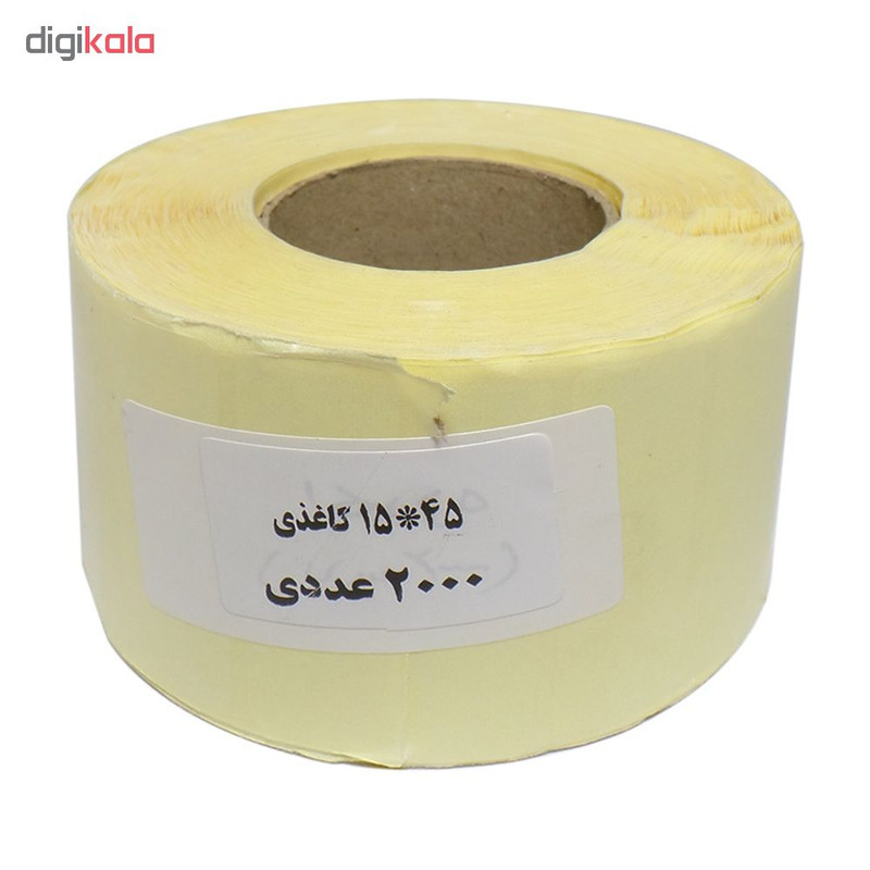 برچسب پرینتر لیبل زن مدل ITP1545P بسته 6 عددی