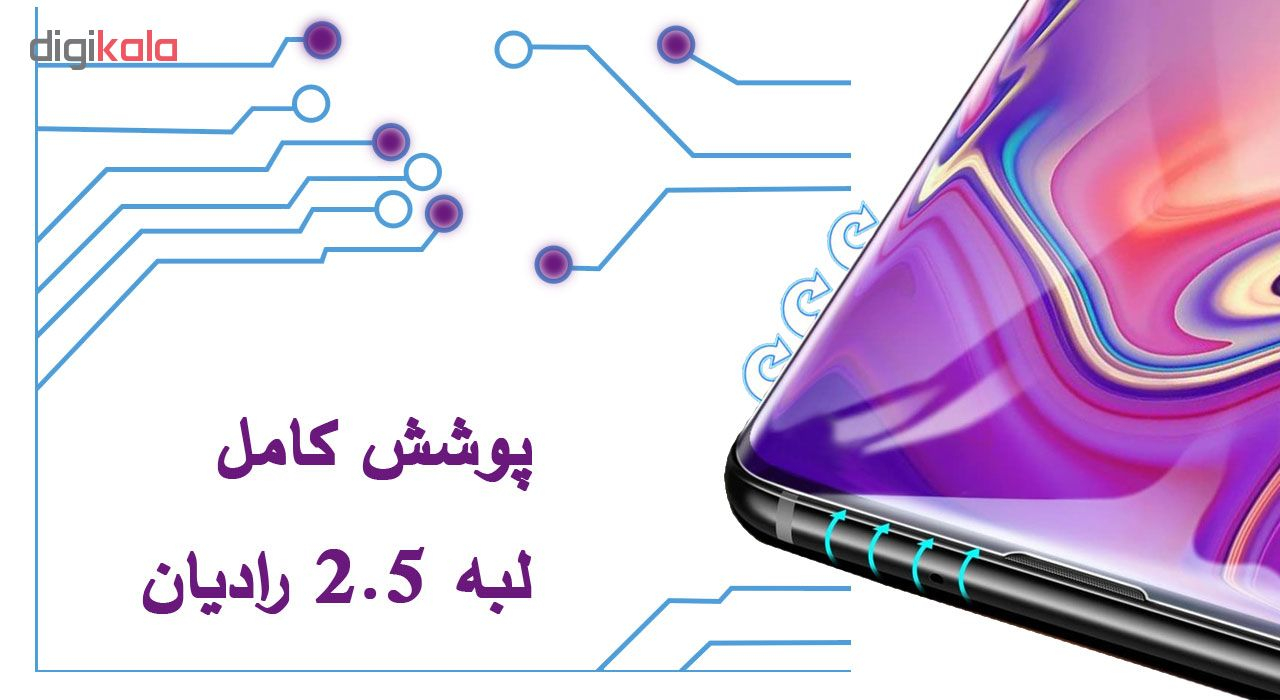 محافظ صفحه نمایش 5D مدل FGSP مناسب برای گوشی موبایل شیائومی Mi CC9 Pro