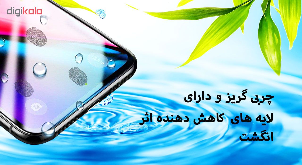 محافظ صفحه نمایش 5D مدل FGSP مناسب برای گوشی موبایل شیائومی Mi CC9 Pro