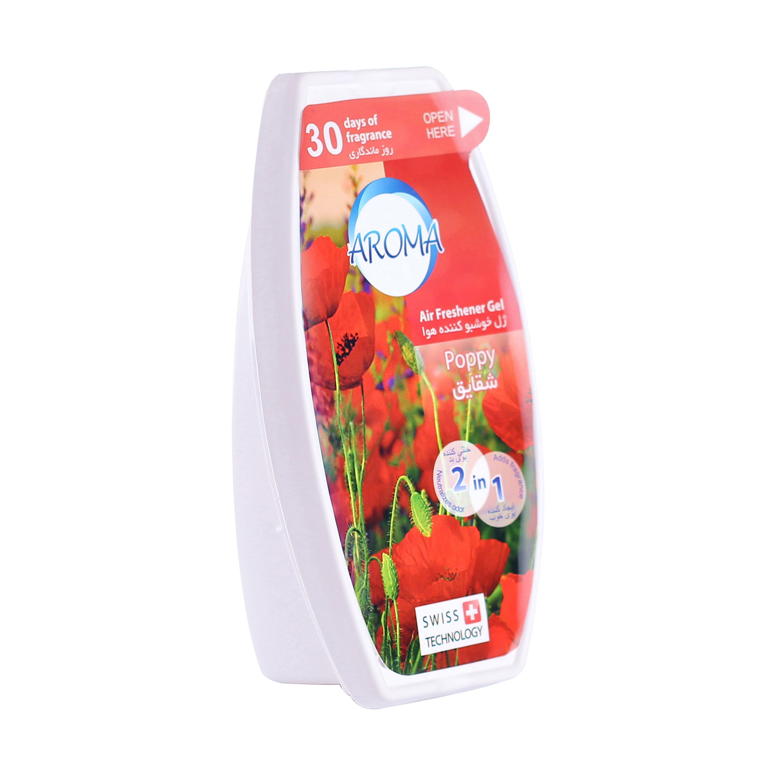 ژل خوشبو کننده هوا بوژنه مدل Poppy حجم 150 گرم