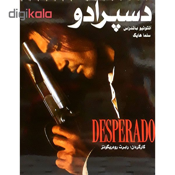 فیلم سینمایی دسپرادو اثر رابرت رودریگوئز