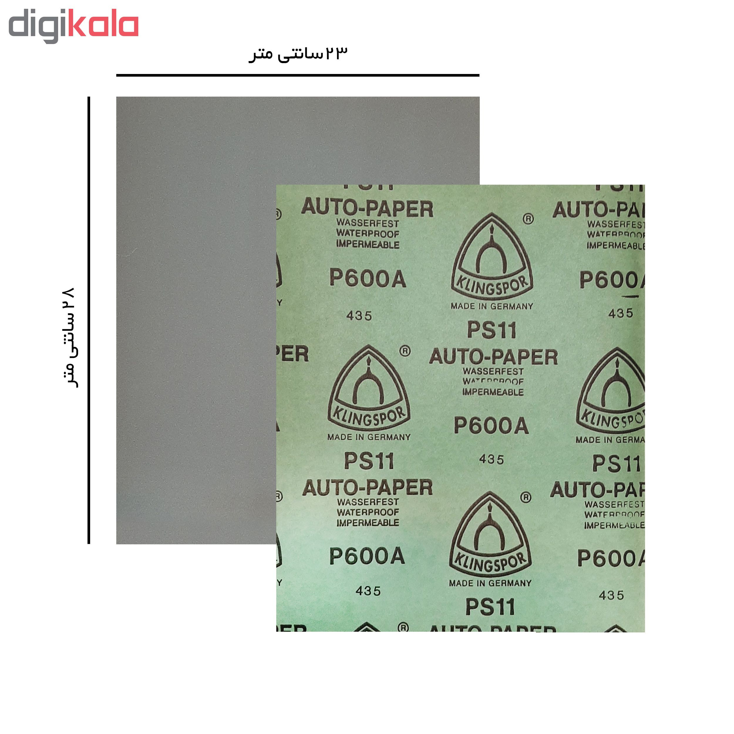 سنباده کلینگ اسپور مدل ps-11a بسته 50 عددی