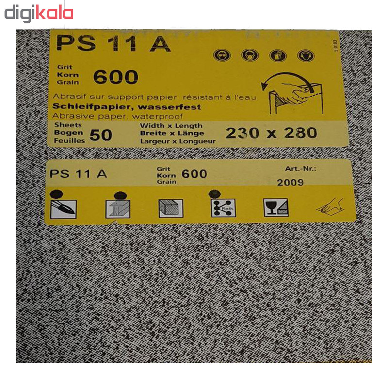 سنباده کلینگ اسپور مدل ps-11a بسته 50 عددی