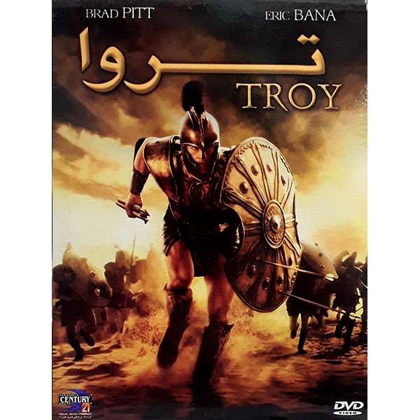 فیلم سینمایی تروا اثر بینگار بلین