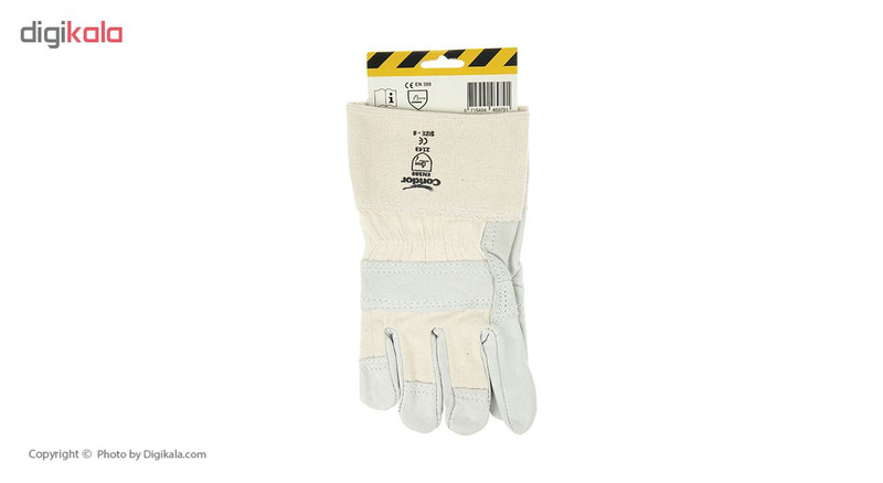 دستکش ایمنی کندور کد 2143 دستکش ایمنی کندور کد 2143
