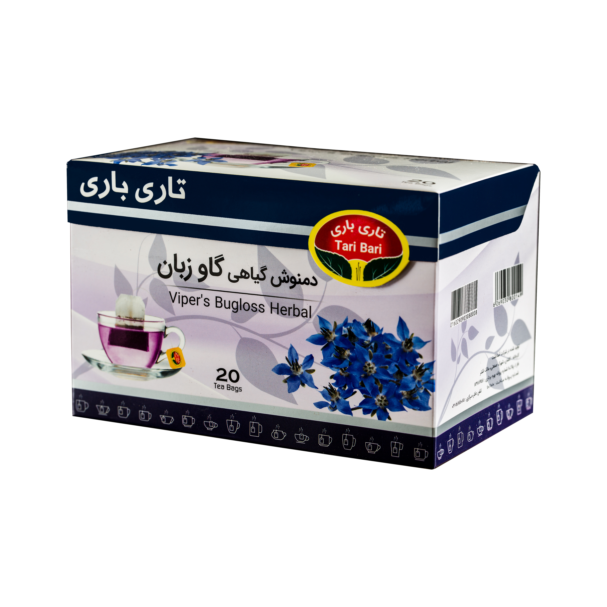 دمنوش گل گاوزبان تاری باری بسته 20 عددی