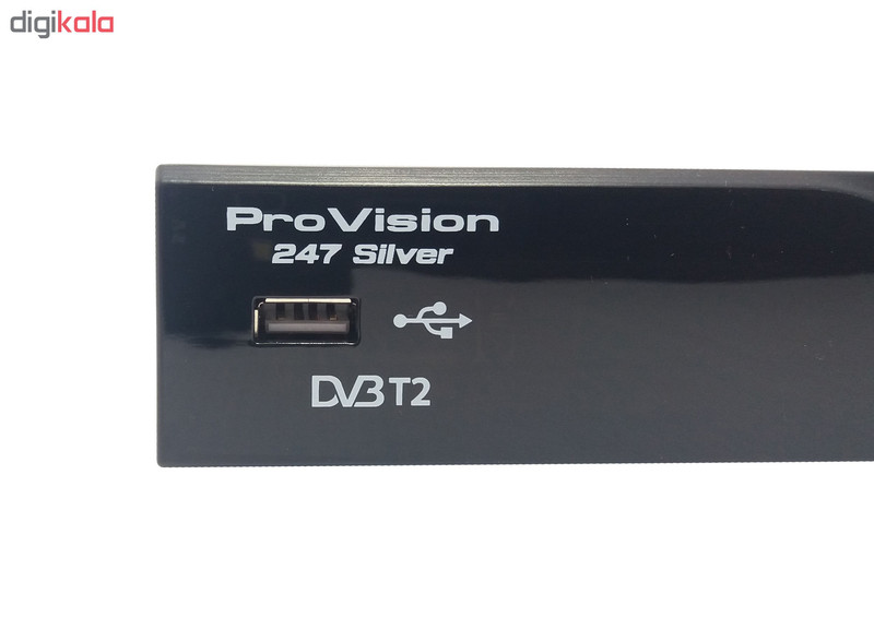 گیرنده دیجیتال پروویژن مدل 247 سیلور